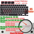 US-hebrew