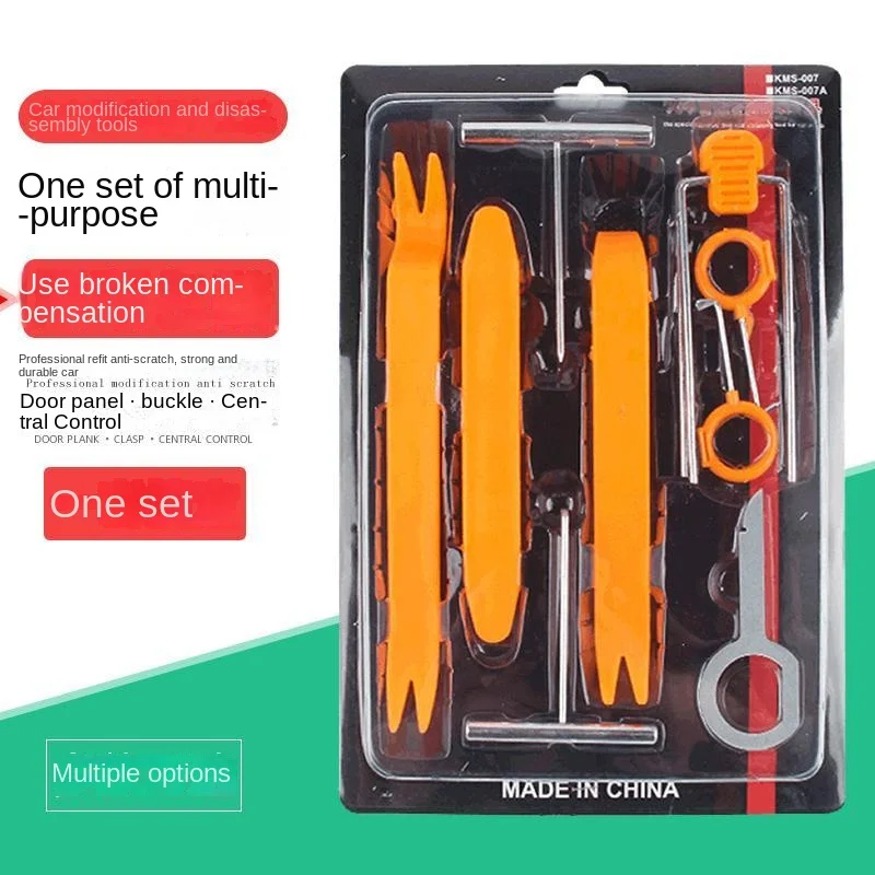 

Car audio disassembly tool Plastic pry bar Disassembly navigation central control disassembly pry plate door panel Interior buck
