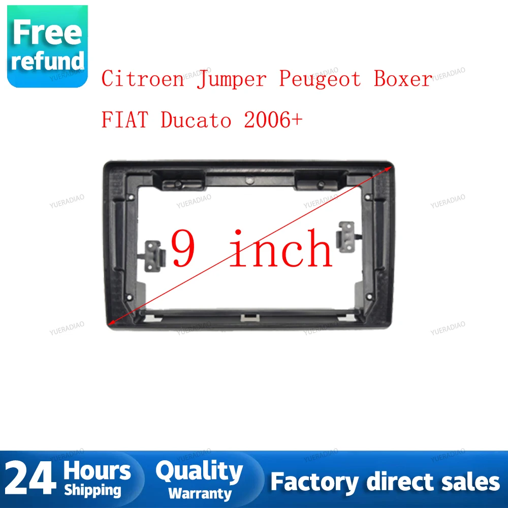 

9-дюймовый автомобильный радиоприемник Fascia Для Citroen Jumper Peugeot Boxer FIAT Ducato 2006 + Автомобильный DVD стерео Рамка адаптер Монтажная пластина