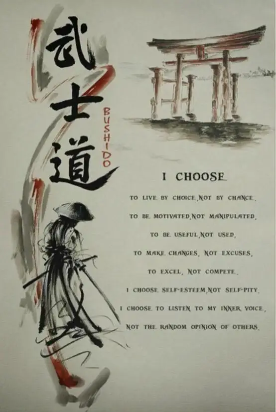 

I Choose Motivation Quote Bushido Samurai Japanese Print Art Canvas Poster For Living Room Decor Home Wall Picture
