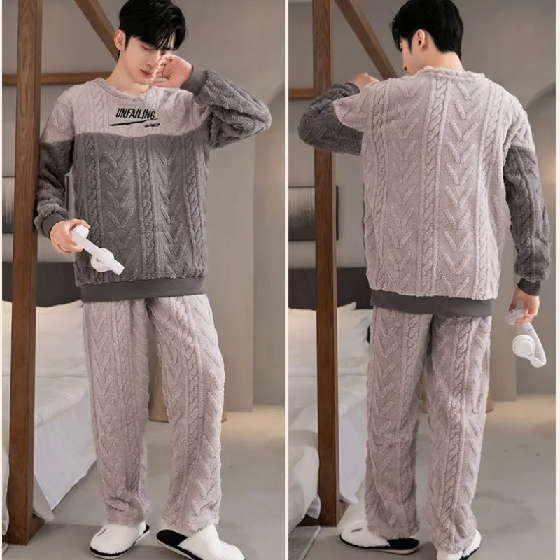 2024 New Pajama Men Long-sleeved Flannel Loose Homewear Jacket Korean Version Thick Plunsh Coral Velvet Young Students Sleepwear