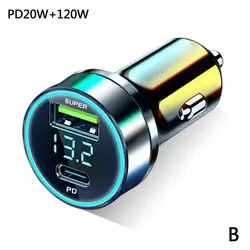 Ultra Fast 120W+ Portable Car Charger Adapter with PD20W Type C USB (Silver)