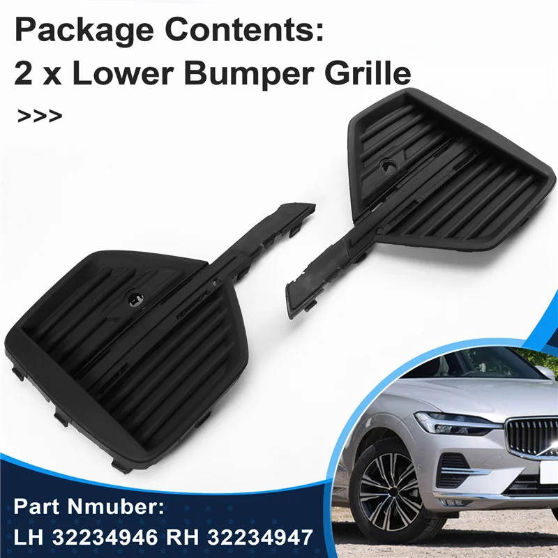 볼보 XC60 2022 프론트 그릴 하단 범퍼 그릴 좌우 커버 키트 (트렌딩 LH 32234946 RH 32234947)