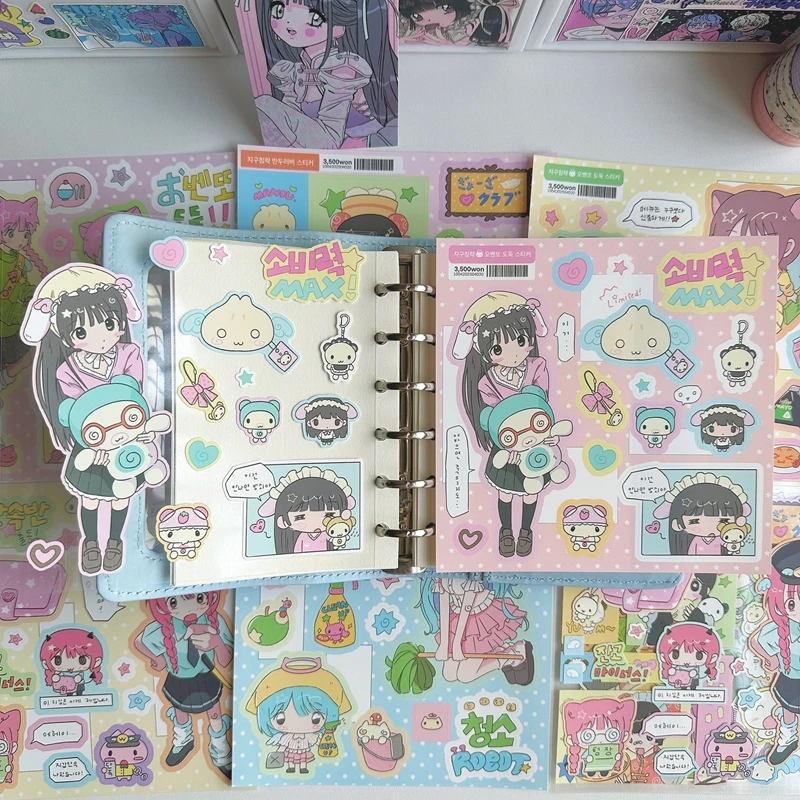 6개 세트 한국 인스 스타일 귀여운 달콤한 쿨 걸 보이 스티커 폰 카메라 저널 DIY 콜라주 카와이 데코레이션 스티커 선물