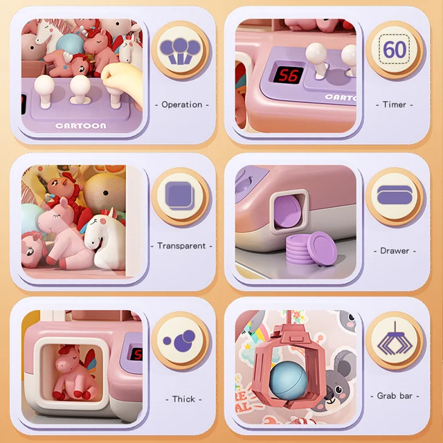 집 안에서 즐기는 아케이드 게임의 스릴