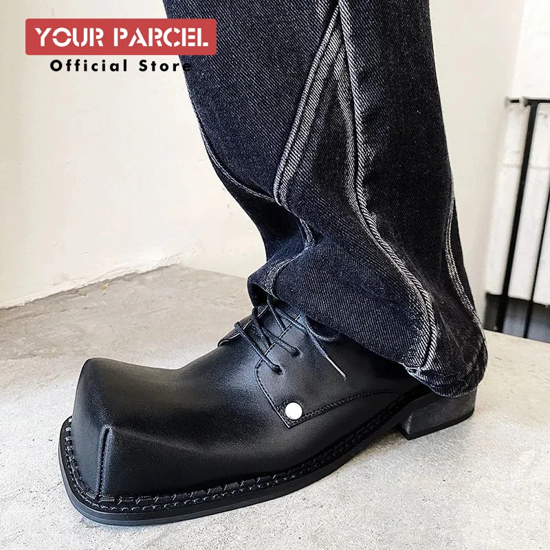 Derby shoes men's square toe Korean version niche design upturned trend leather shoes thick soles and increased height