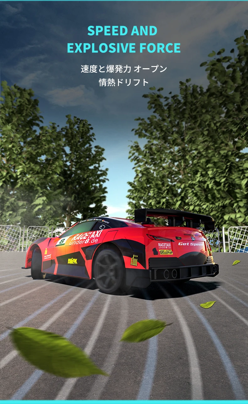 S9a09a6a1e2e44747b100e25b46e1225bz 드리프트 RC 자동차 GTR 1/18 4WD 라디콘 자동차 어린이 선물