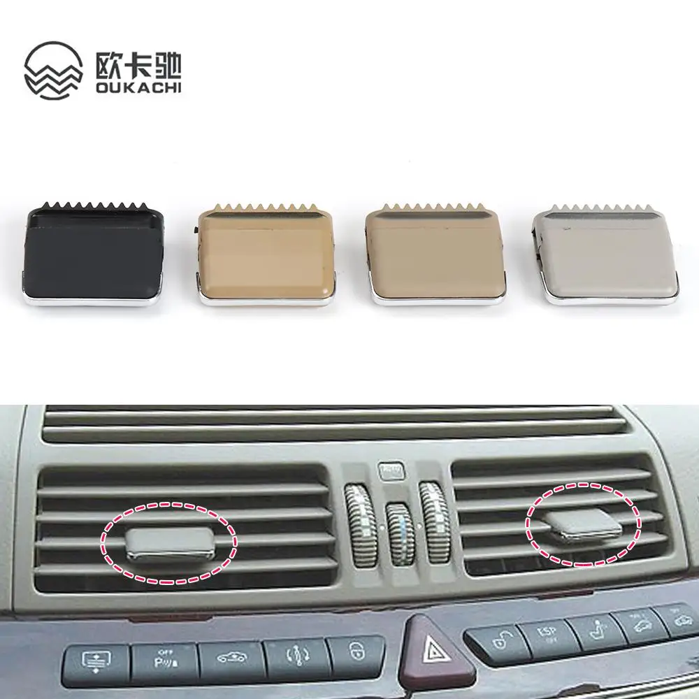 1pc Car Interior Accessories Front A/C Air Conditioning Vent Outlet Tab Clip Repair Kit for Mercedes Benz W220 S Class