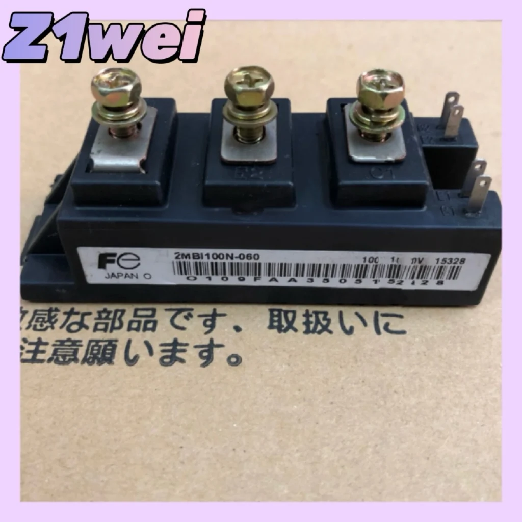2MBI75P-140 2MBI75S-120-03 2MBI75N-060 2MBI75N-120 2MBI100N-060 2MBI150NC-060 2MBI150TA-060 2MBI100TA-060 2MBI50N-120 2MBI75P-140 2MBI75S-120-03 2MBI75N-060 2MBI75N-120 2MBI100N-060 2MBI150NC-060 2MBI150TA-060 2MBI100TA-060 2MBI50N-120