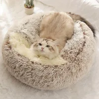 Lit chaud en peluche pour animal de compagnie, long, fermé, rond, coussin, sac de couchage confortable, accent de chat, chenil pour petit animal de compagnie 1