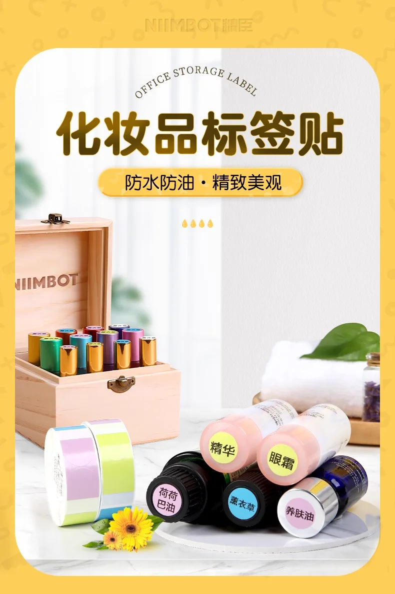 NIIMBOT D110 D11 Thermal Round Label Tape Paper Roll Self Adhesive Sticker Transparent Waterproof Oil-proof for D101 Label Maker