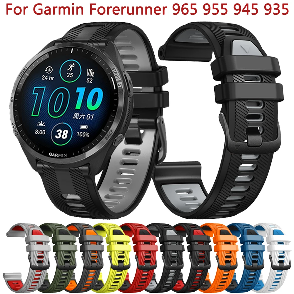 

Ремешок силиконовый для Garmin Forerunner 965 955 945 935, 22 мм