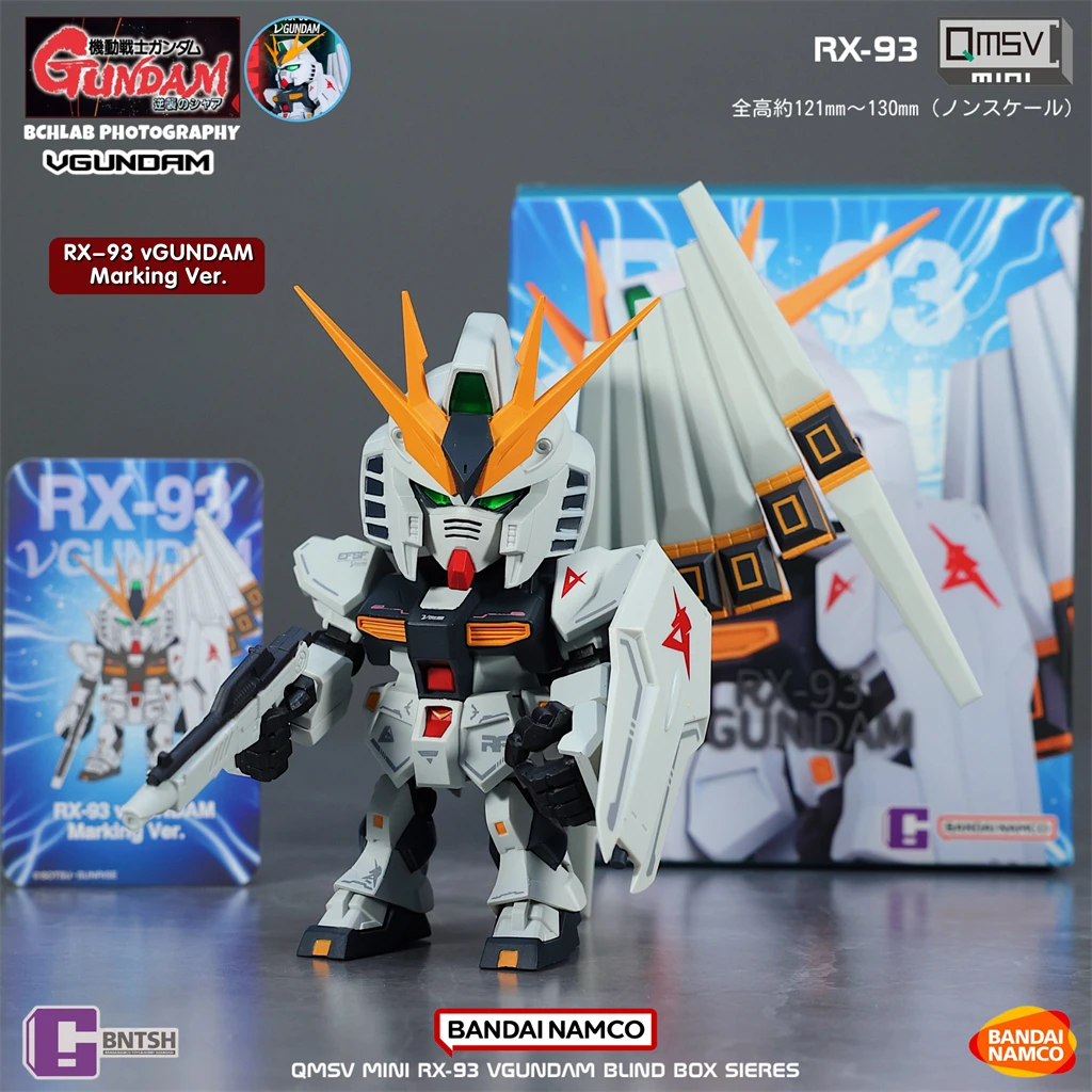 バンダイ 機動戦士ガンダム ブラインドボックス Amazon.co.jp: ガンダムコレクション7 グーン 304 《ブラインド