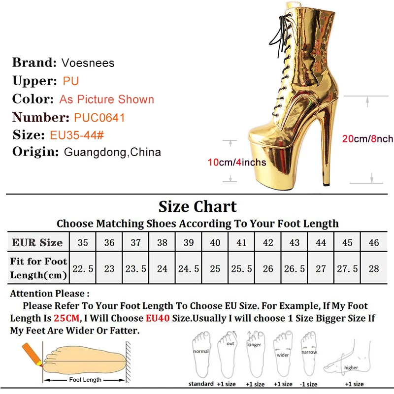 20cm/8Inch Golden High Heel Boots Pole Dance Stripper Heels Sexy Strappy Platform Women Shoes Super High Exotic Dancer Boots