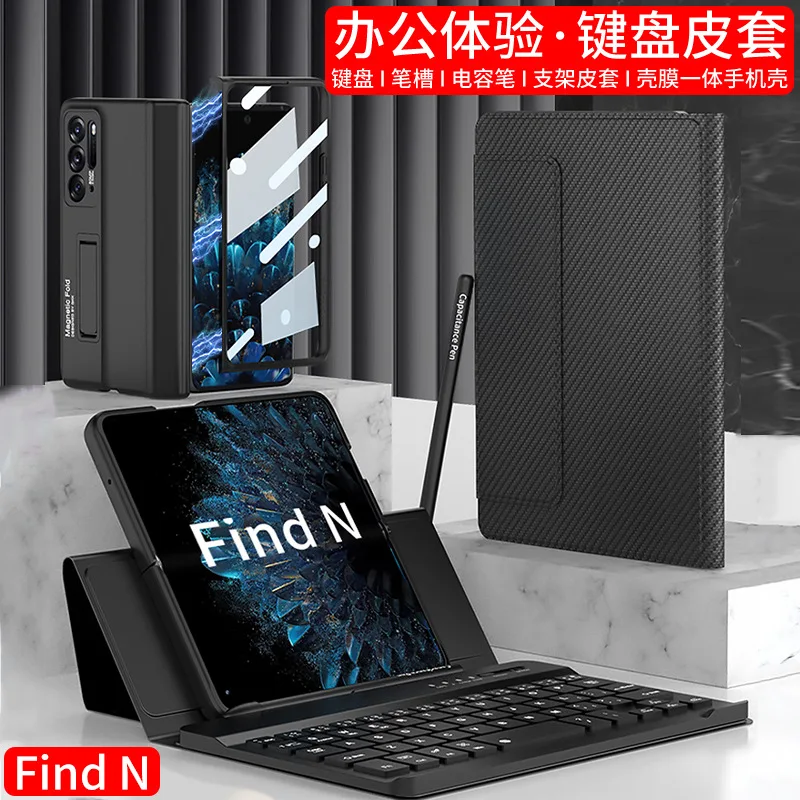 

For OPPO Find N2 Keyboard Holster Case For OPPO Find N Bluetooth Keyboard Wirelessly Connect KeyBoard Case