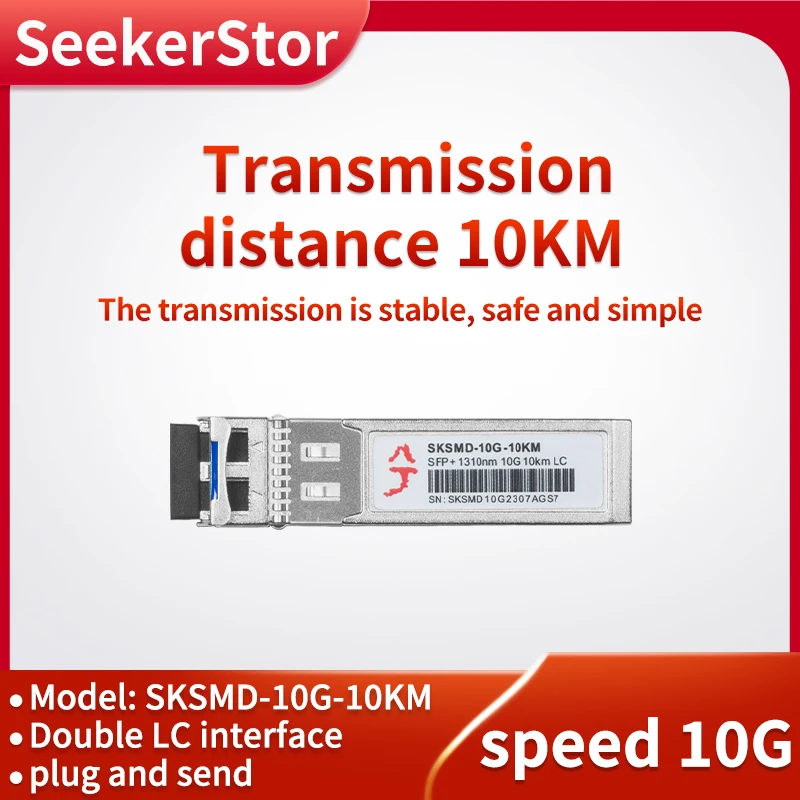 10-gigabit Single-mode Dual-fiber Optical Module LC Duplex 10G 10KM SFP Transceiver Module Compatible Module with Switch d link 211 a1a sfp transceiver with 1 100base fx port up to 2km multi mode fiber duplex lc connector transmitting and receiving wavelength 1310nm