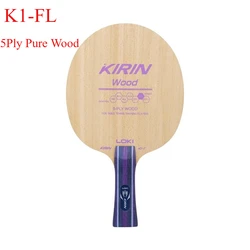 High - Performance Table Tennis Racket with 5 - Ply Wood and Carbon Fiber Baseplate for Beginner Training (K1 - fl)