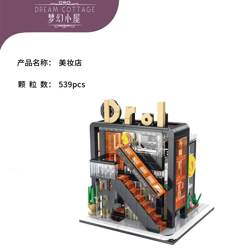 S9a0aca3d91964cb793ce89da5095c8a4b - Mini Block World