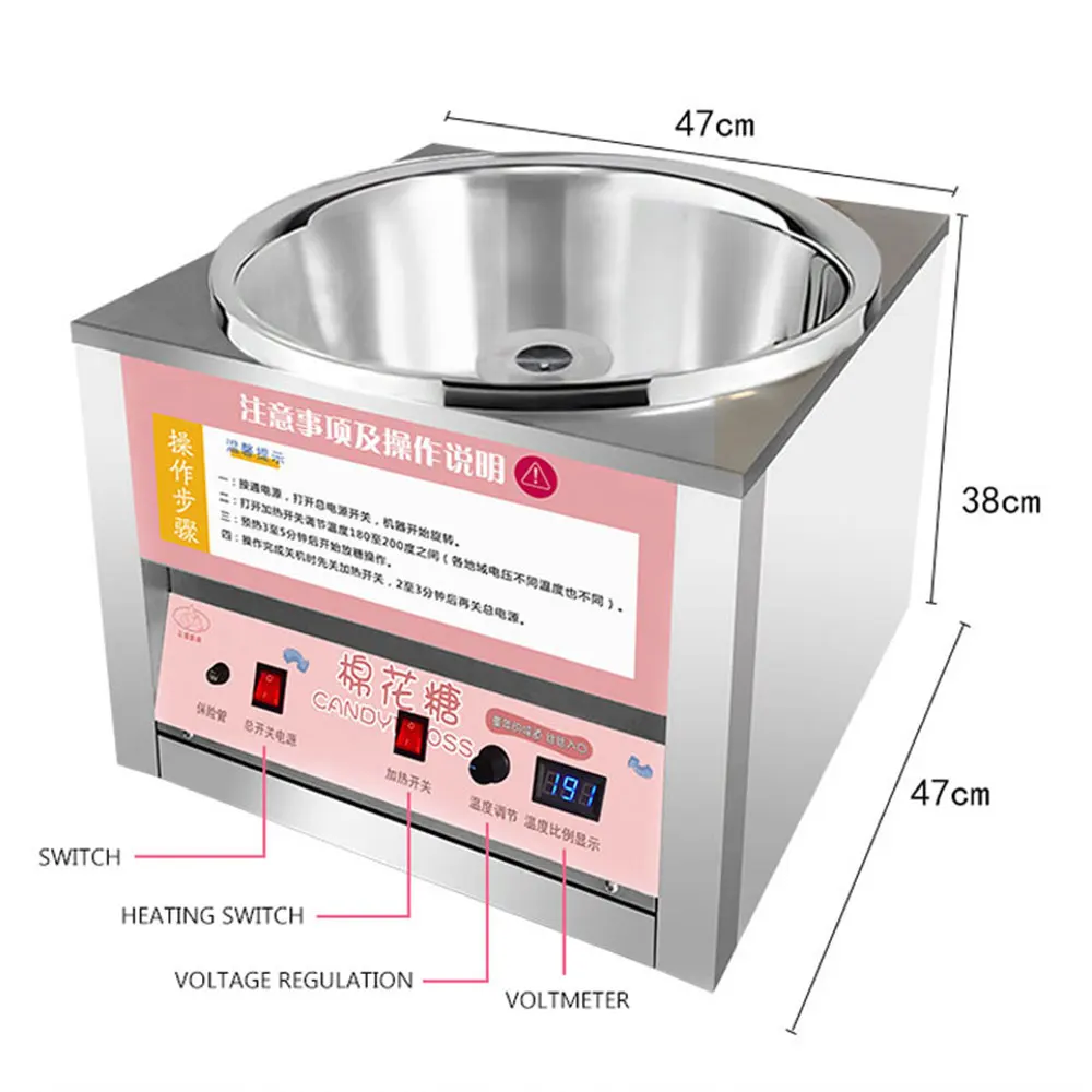 Commercial Electric Candy Machine Fully Automatic DIY Cotton Candy Machine Stainless Steel Marshmallow Fancy Machine electric cotton candy machine household sugar cotton candy maker portable diy sweet cotton sugar floss marshmallow machine