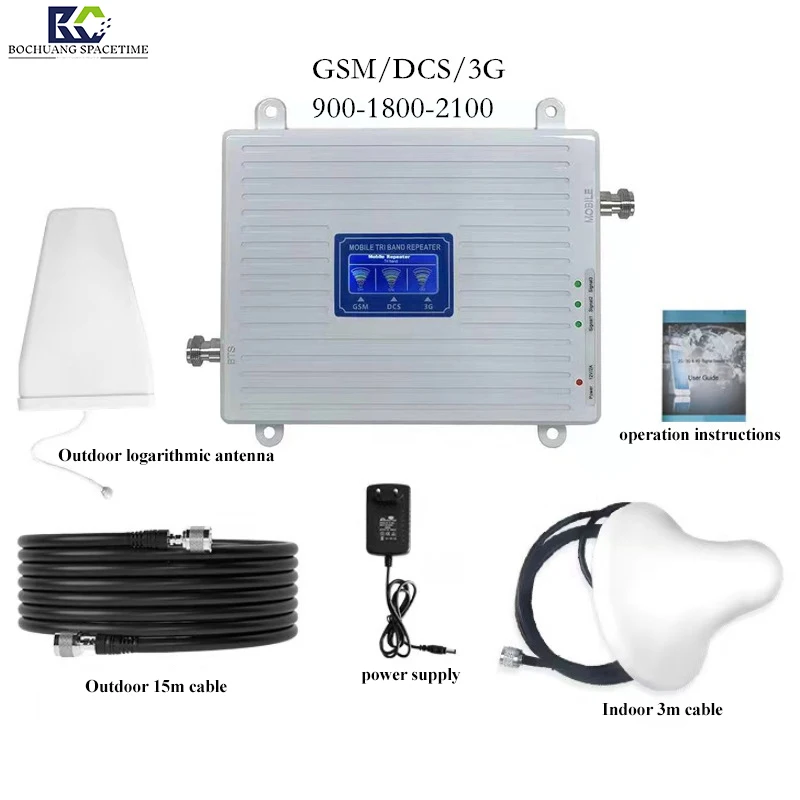 Mobile signal amplifier GSM/DCS/3G enhances signal coverage and improves call quality by100- 500 square meters