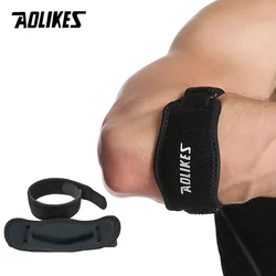 Adjustable Elbow Support Strap for Pain Relief and Injury Prevention (Black dark gray)