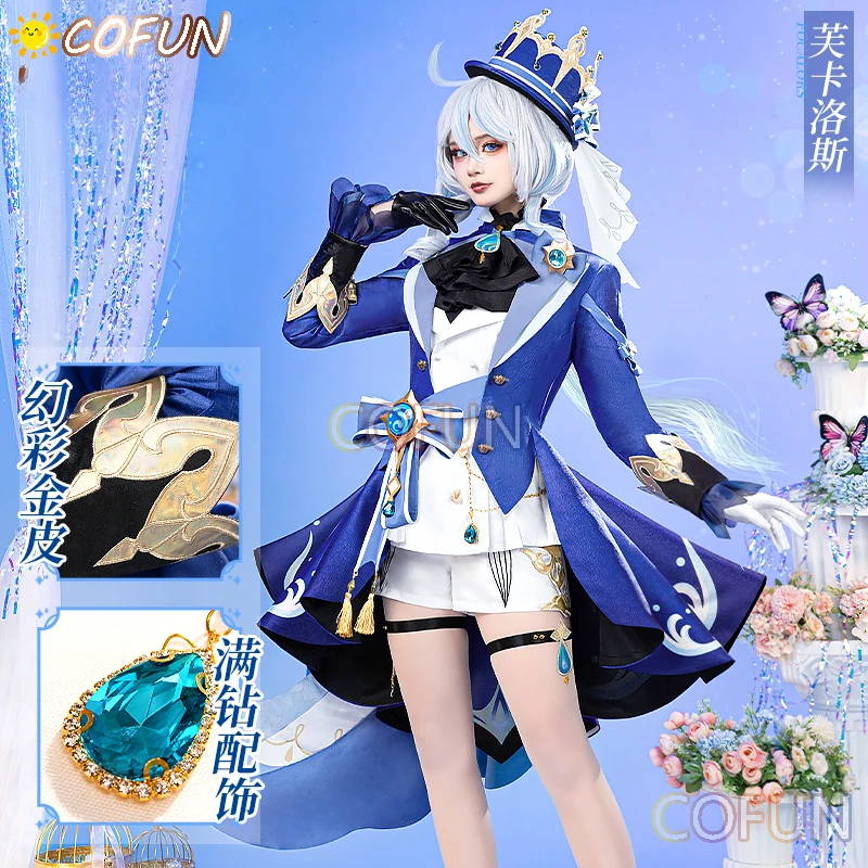 

COFUN Game Genshin Impact Focalors Cosplay Costume Cos Anime Party Uniform Hallowen Play Role Clothing New 2023 Shoes Wig