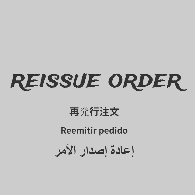 

Reissue Order 01