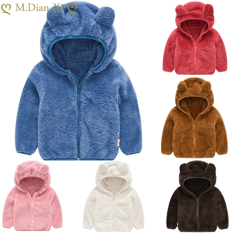 Fleece Outerwear Jacket Kids Children Fleece Jacket Coat Bear Jacket Children Jackets