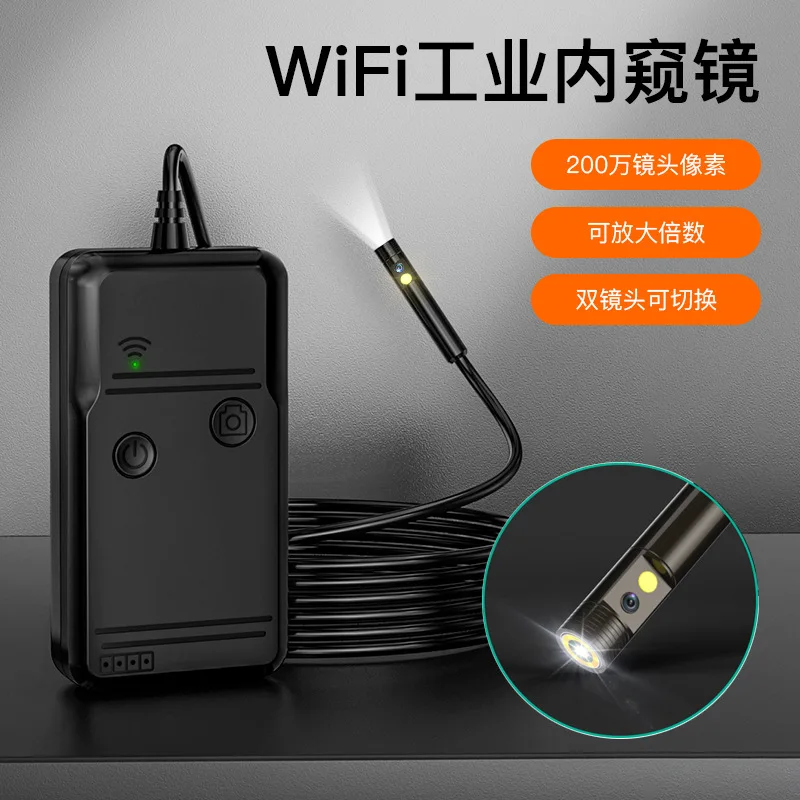 

2MP 1080P 8mm Dual Lens WIFI Industrial Endoscope CMOS Borescope Inspection Otoscope Handheld Digital Microscope Camera