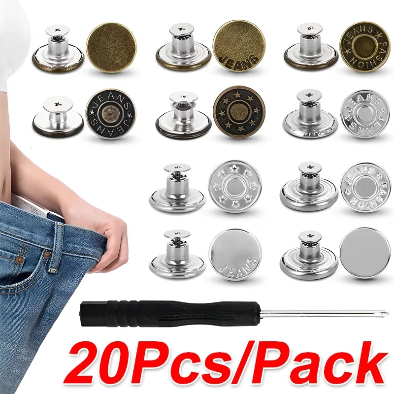 10PCS Jeans Buttons Replacement 17mm No Sewing Metal Button Repair Kit  Nailless Removable Jean Buttons Set Sewing Accessories - AliExpress