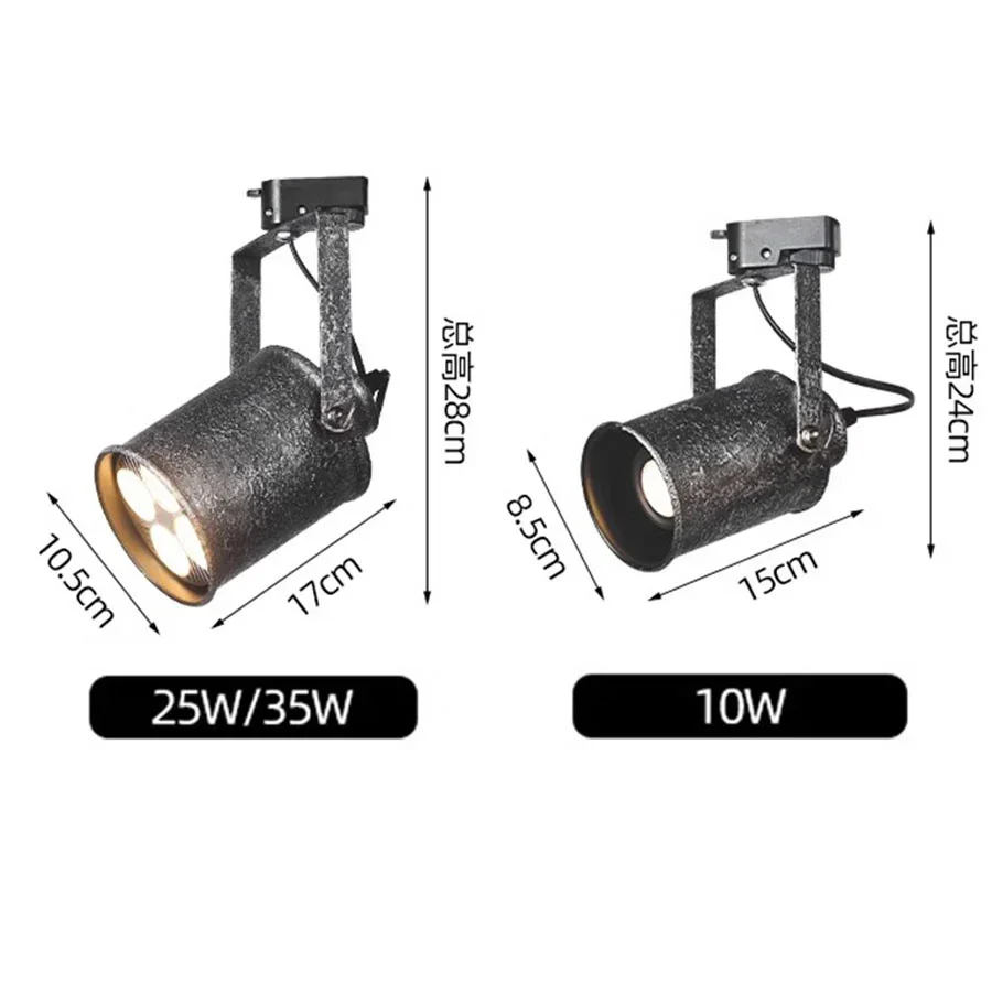 레트로 LED 트랙 조명, 산업용 다리미 레일 트랙 램프, 빈티지 LED 천장 스포트라이트, 의류 상점 카페 전시 장식, E27