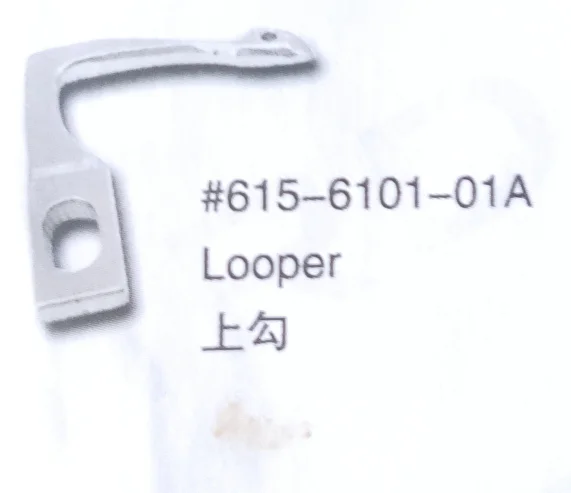 

（10PCS）Looper 615-6101-01A for YAMATO Sewing Machine Parts
