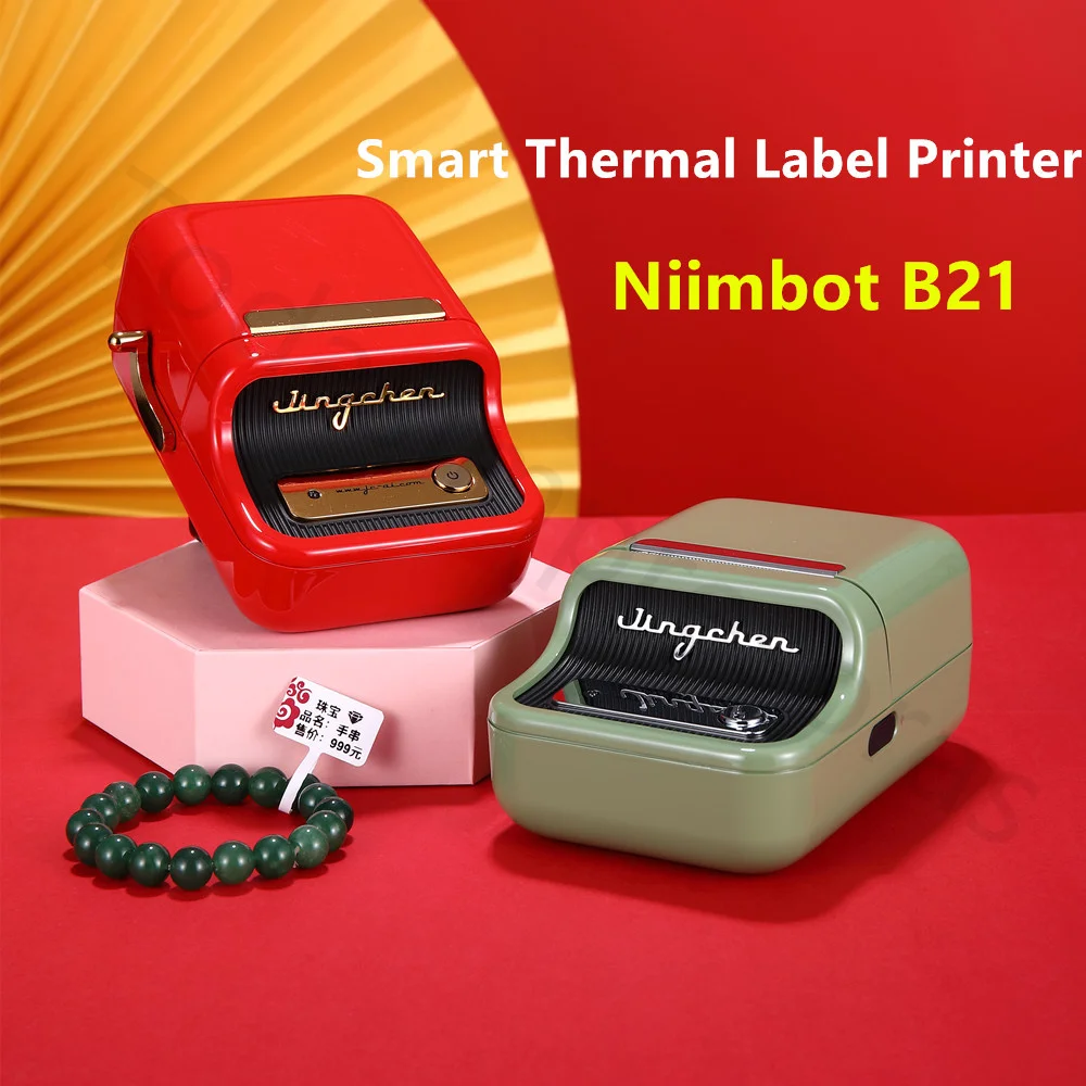 Niimbot B21 Wireless Thermal Label Printer Mini Portable Barcode Label  Printer Moble Phone Price Tag Sticker Machine 20mm - 50mm - AliExpress