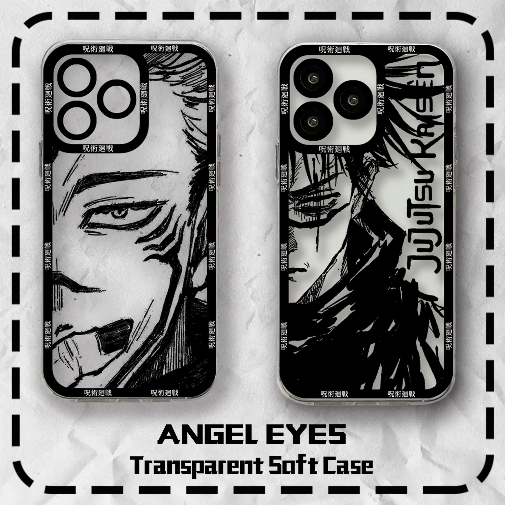 Black Hot Jujutsu Kaisen Anime Phone Case - Clear Soft TPU