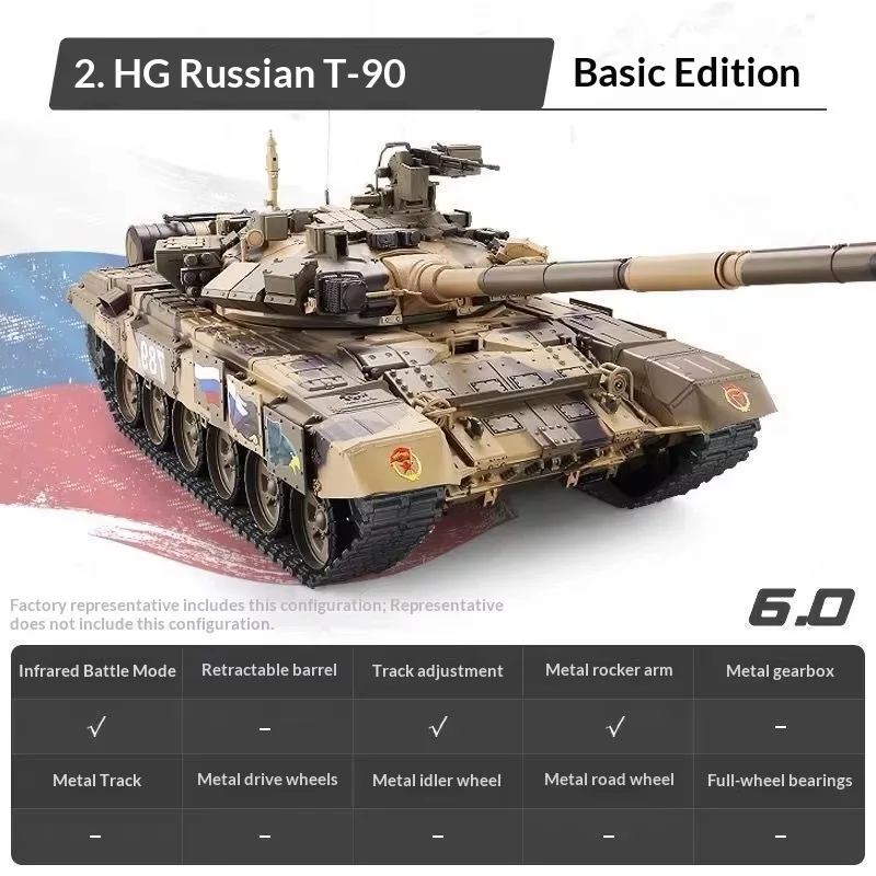 리모컨 조종 T90 주력전차 1:16 스케일 2.4G 7.0 버전 금속 트랙 독립 서스펜션 전동 수집용 3938