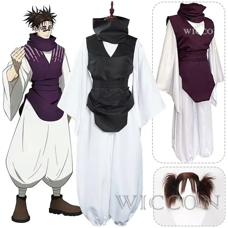 

Anime Jujutsu Kaisen Cosplay Choso Cosplay Costume Wig Black Brown Uniform Outfit Halloween Party Costume for Men