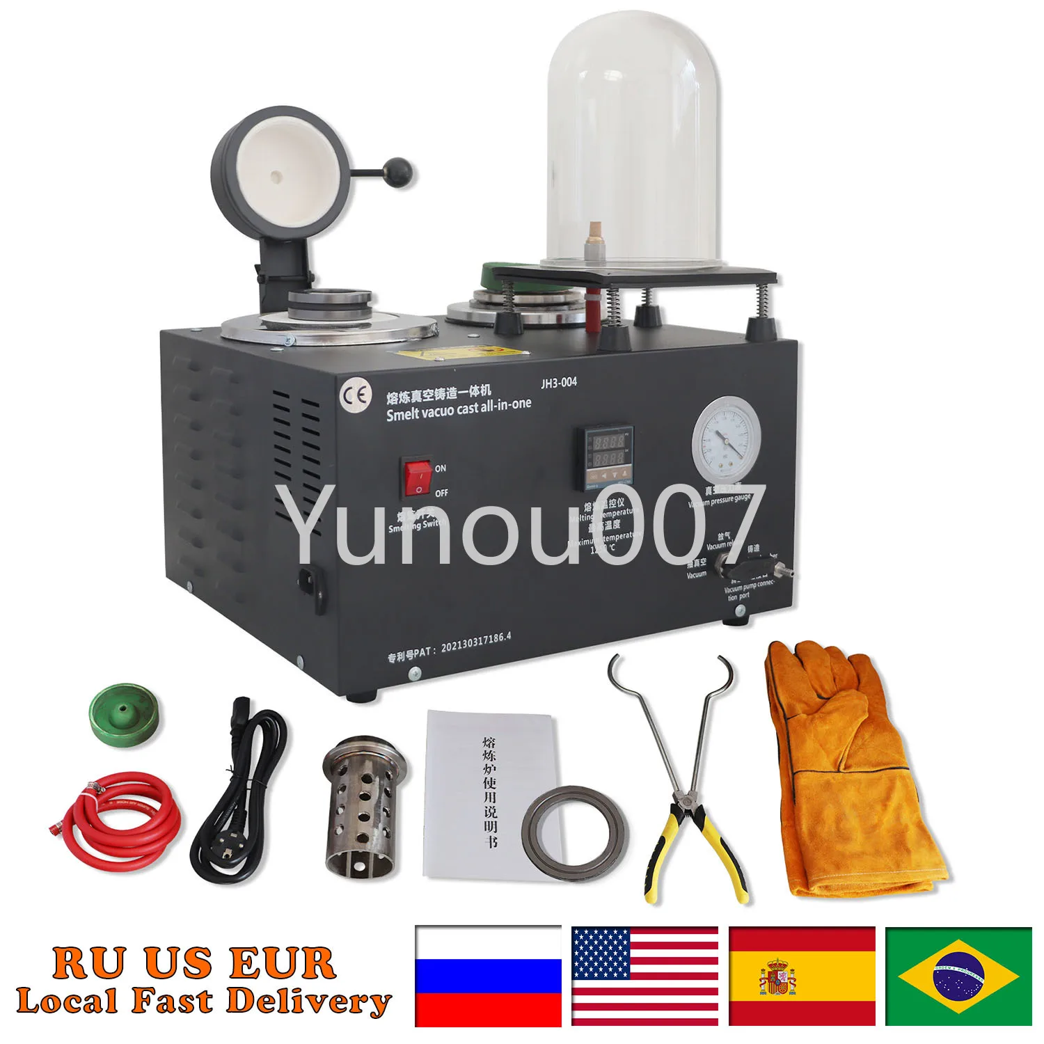 

Casting Vacuum and Melting Machine with Digital Display High-Temperature Refining Precious Metal Jewelry Casting Investing Tool