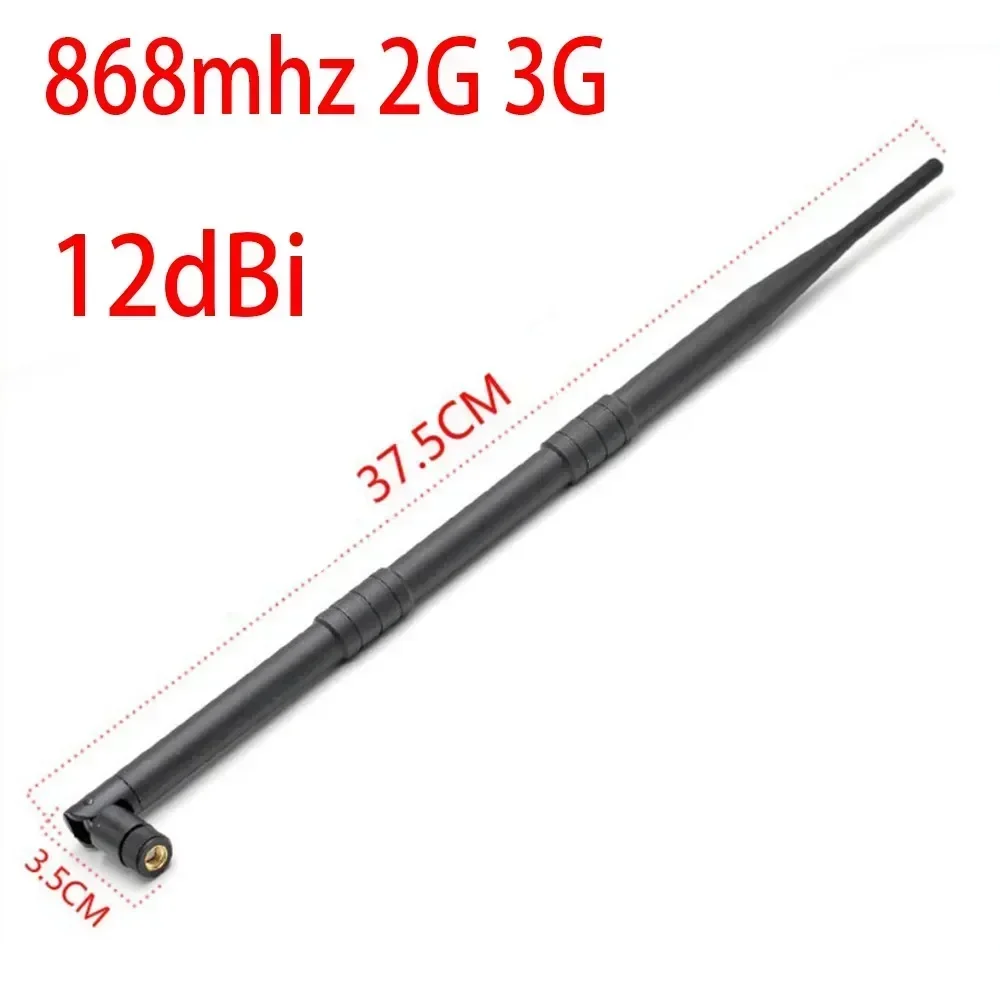 12dBi SMA Male Aerial Antenna 868MHz AntennaWAN Helium For Bobcat RAK HNT 2G 3G Aerial Antenna lora antenna