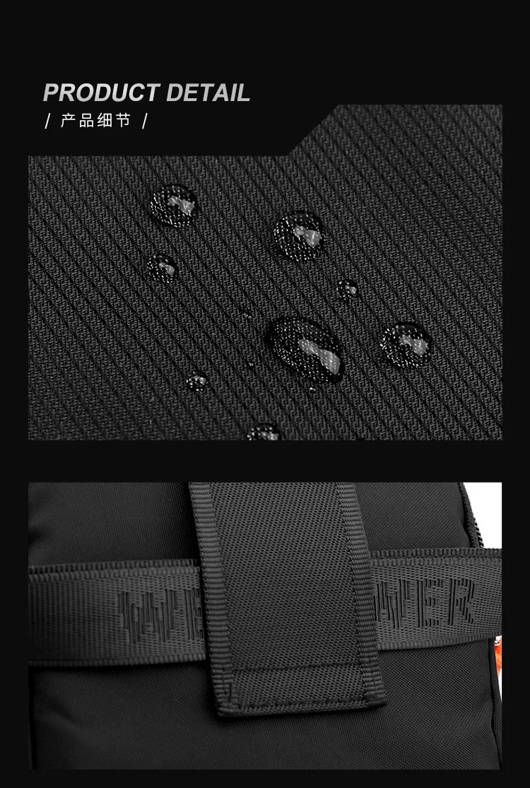 Bag (21) 