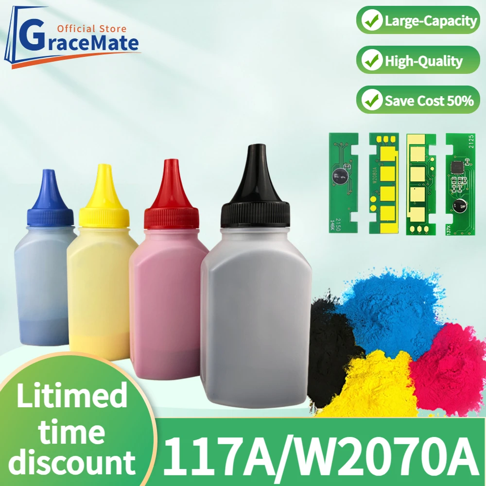 Compatible Cartridge Chip for HP Color LaserJet 150a 150w 150nw MFP 178nw 179fnw 117A Toner Powder W2070A W2071A W2072A W2073A