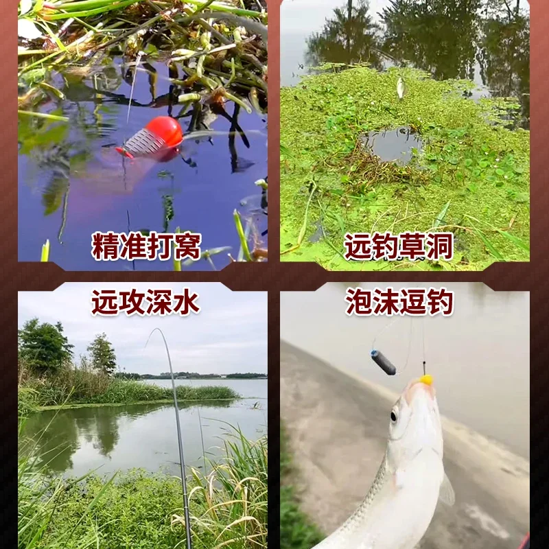 Traditional fishing rod 19 tune 12 meters 14 fishing T600 gun traditional rod