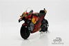 Maisto 1:18 2021 Yamaha Ducati Diecast Moto Motorcycle 2