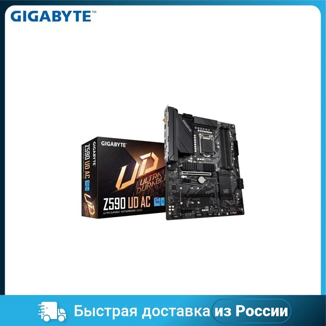 Gigabyte carte mère Intel Z590 LGA 1200 ATX (Z590 UD AC)