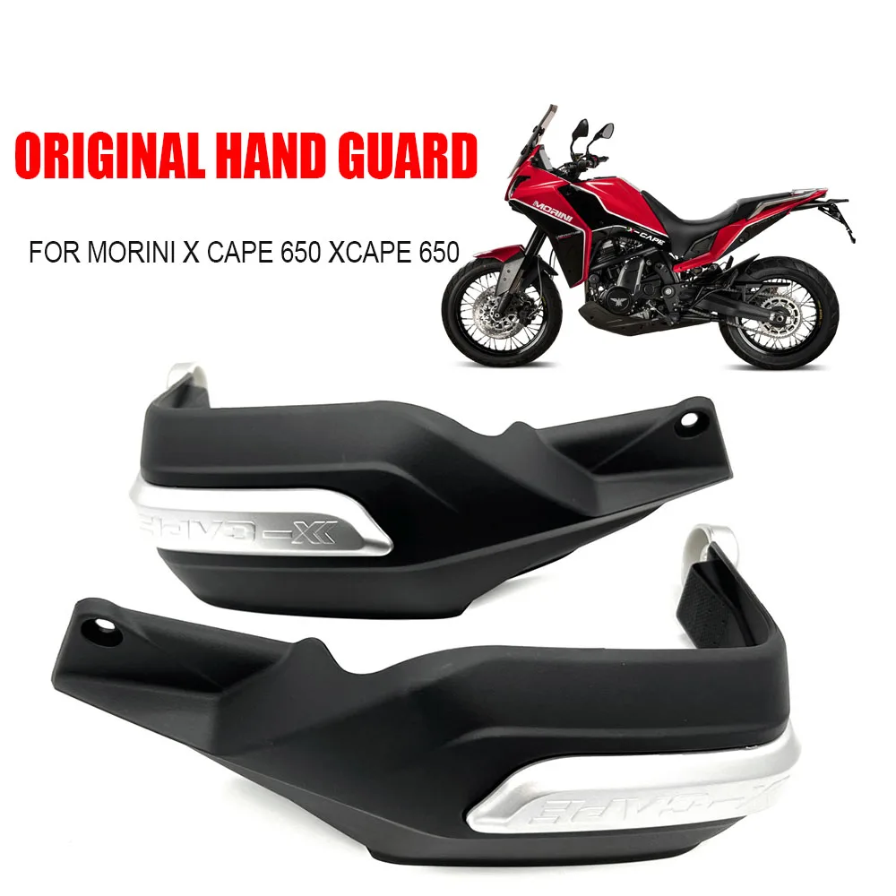 

For Morini X Cape 650 XCape 650 Original Hand Guard Original Handguards Handlebar Guards Motorcycle Fit Morini X-Cape 650