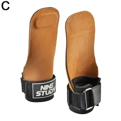 Enhanced Fitness Support and Grip Set for Pull-ups and Strength Training (3 layers cowhide C)