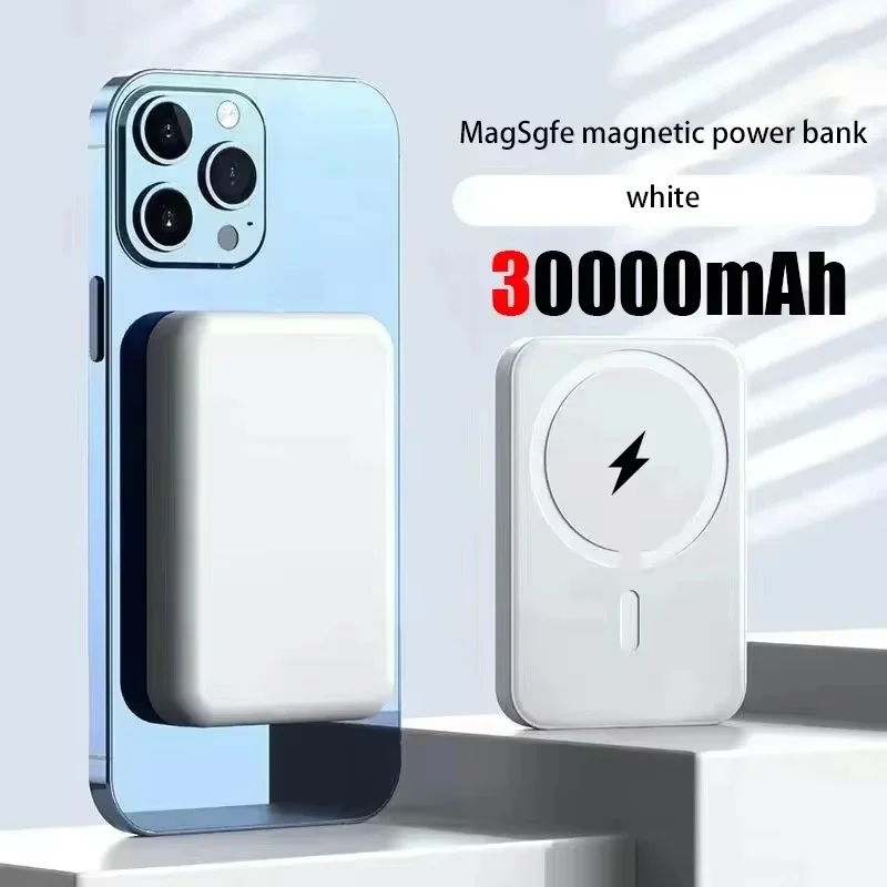 White 30000mAh