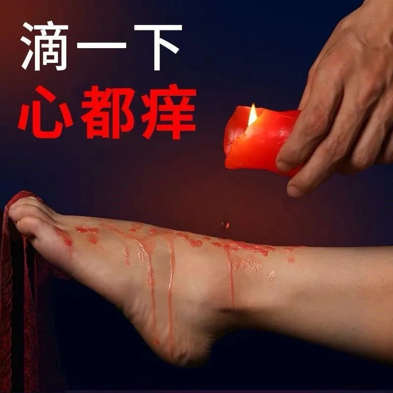 SM Alternative Stimulation Products, 18 Adult Bed Sex Toys for Both Men and Women, Couples Flirting with Low-temperature Candles