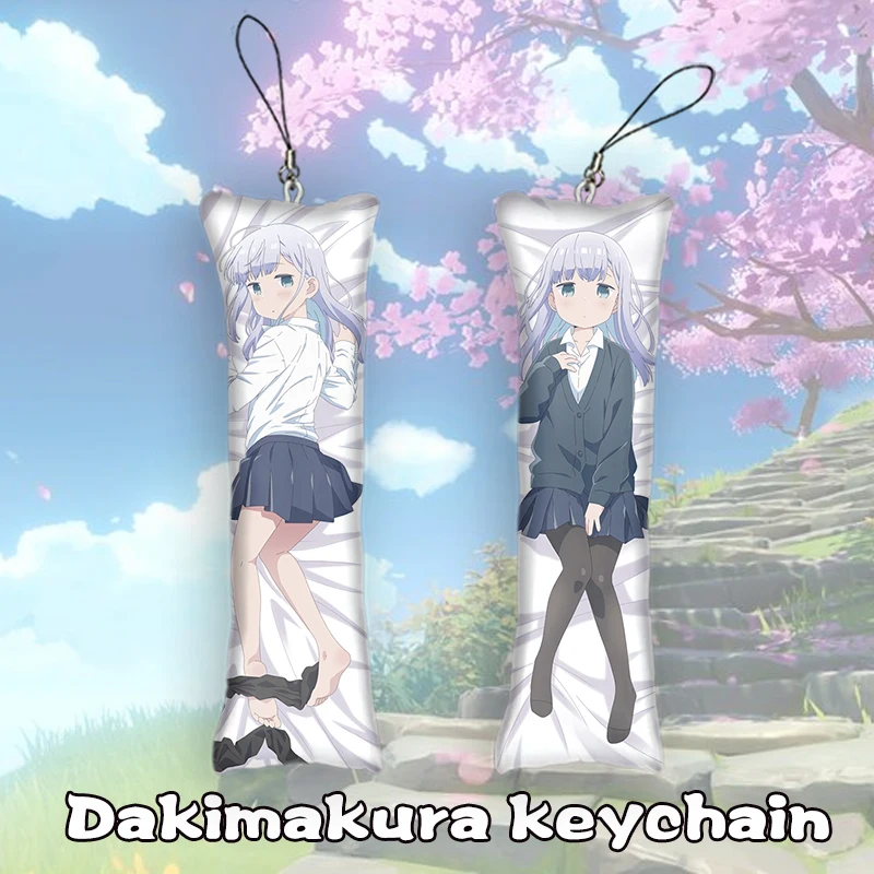 

Aharen Reina Mini Pillow Keychain Anime Body KeyChain Cosplay Anime Keychain Mobile Phone Pendant