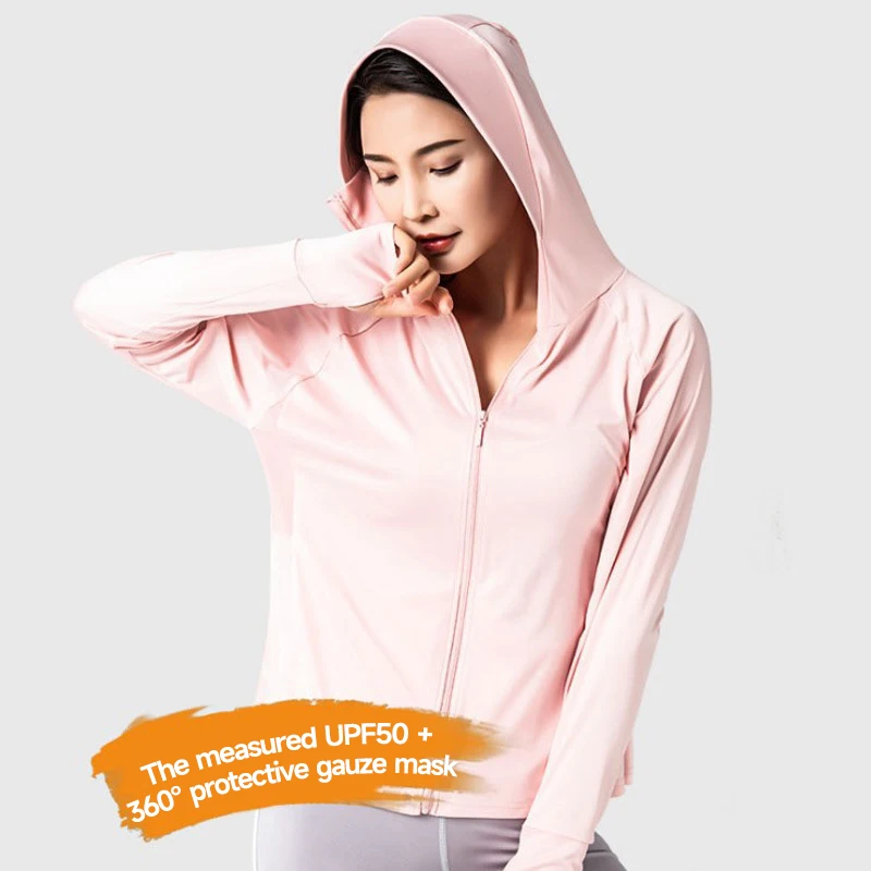 WomenSunProtectiveClothingHikingAntiUVBreathableQuickDry