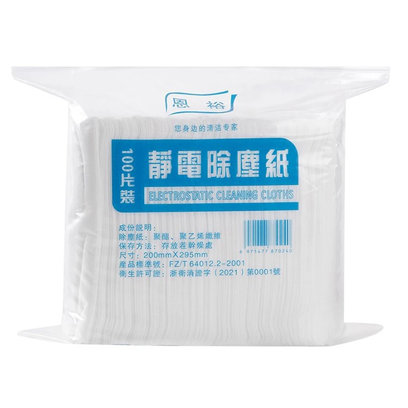 

100pcs Disposable Electrostatic Dust Removal Mop Paper Home Kitchen Cleaning Cloth Wet And Dry Electrostatic Dust Mop Paper